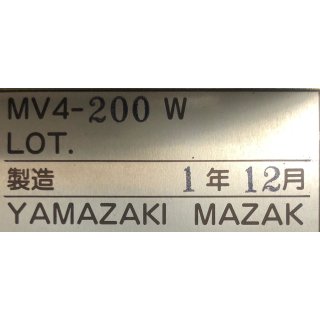 Mazak MV4-200W